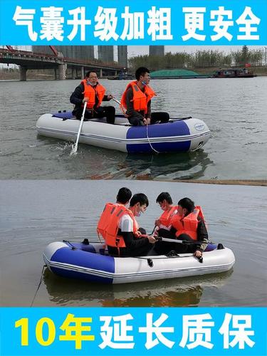 扬州pvc皮划艇